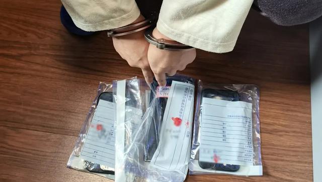 借银行卡诈骗流水70万 新浪网