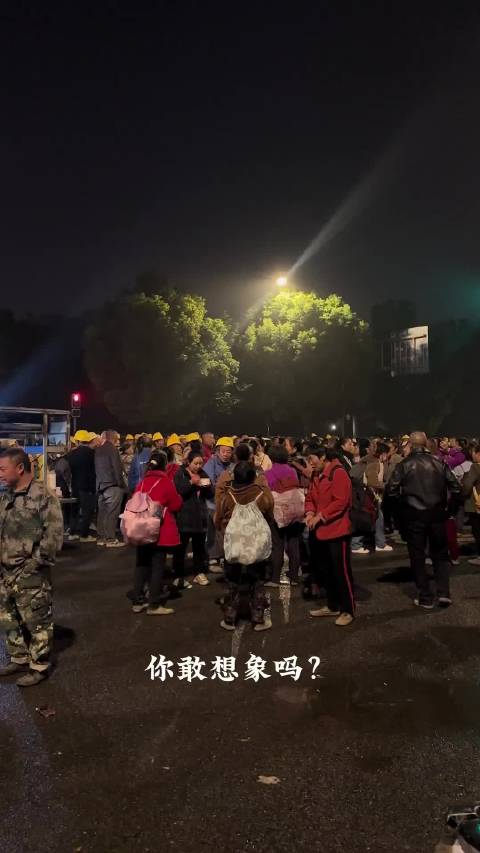 娄底找大活的地方