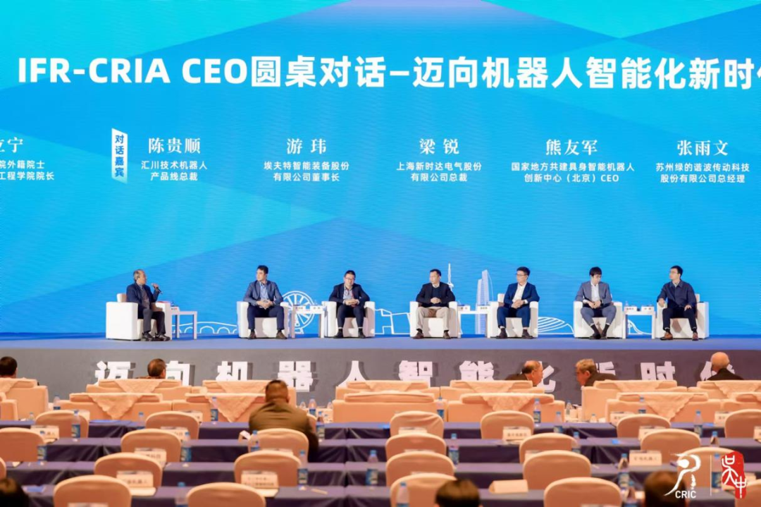 图片来源:企业供图