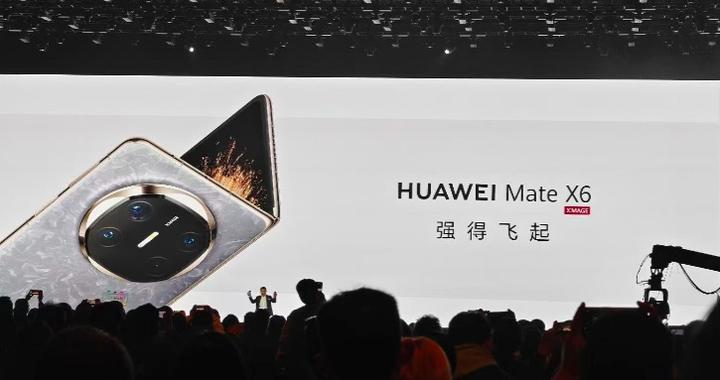 从“遥遥领先”到“强得飞起”，鸿蒙智行最尊贵的车型来袭