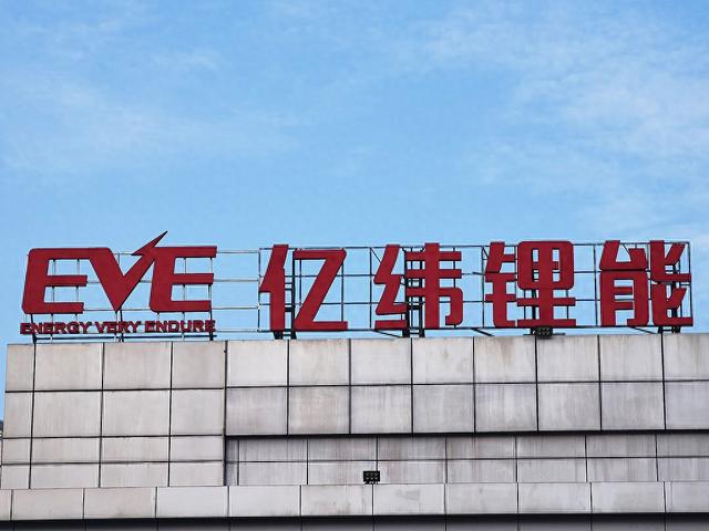 亿纬锂能 视觉中国 资料图