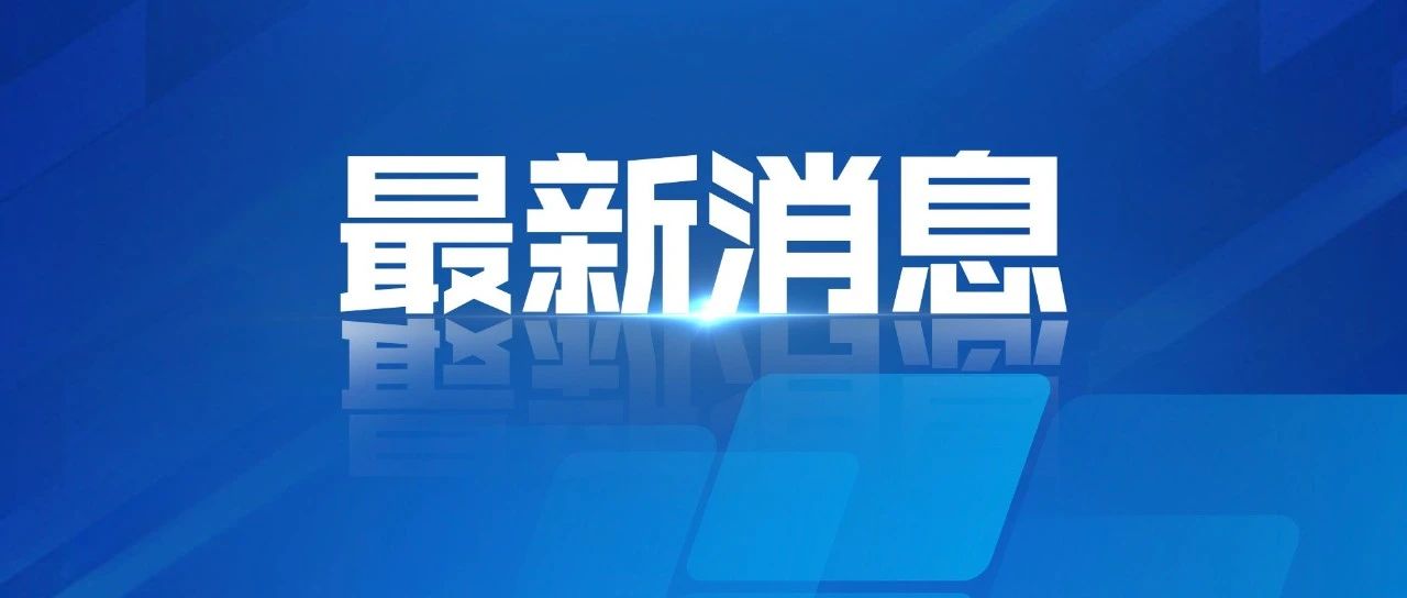 即时更新：什邡市耍的地方歪的？本地人疯狂推荐的隐藏玩法你绝对不能错过