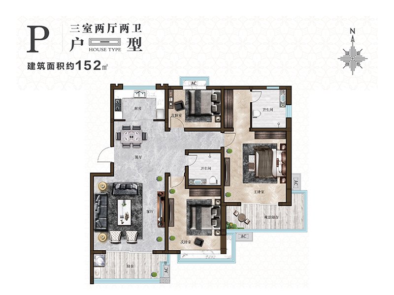101~208㎡房源约11600元/㎡ 长清紫薇阁山庄解析|户型|平方米|大学城_新浪新闻