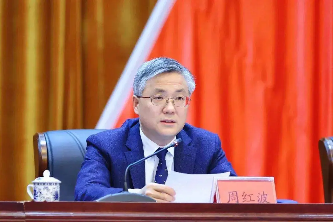 周紅波（資料圖）