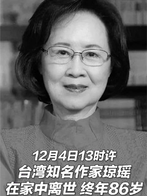 李晓蓉：30岁那年，我为何辞去年薪几十万的工作创立了翻不乱？