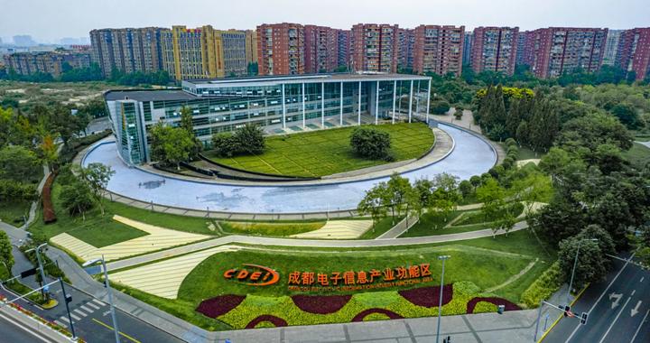 成都高新西区：加快打造世界级电子信息产业高地|成都市|核心技术|菲斯特|菲斯|科技日报_新浪新闻