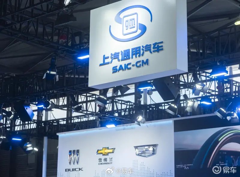 通用：中国业务对于我们现在和未来而言都是优质资产