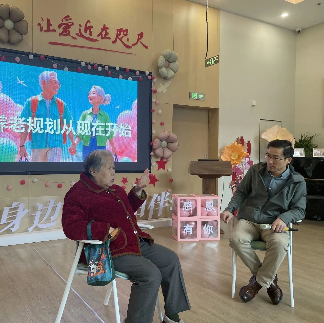 展现中国式养老新典范:“大家的家”南昌永叔路城心社区举办媒体开放日|养老|南昌市|养老服务_新浪新闻