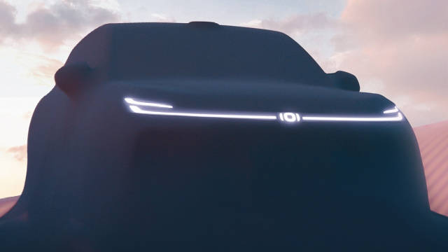 又出大作？长安启源全新一代SUV官宣，或配高阶智驾功能