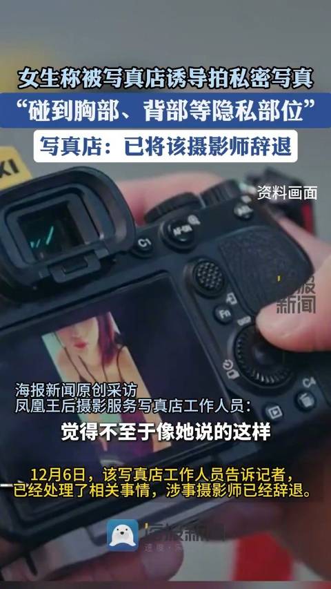 私密场所与公共场所的区别