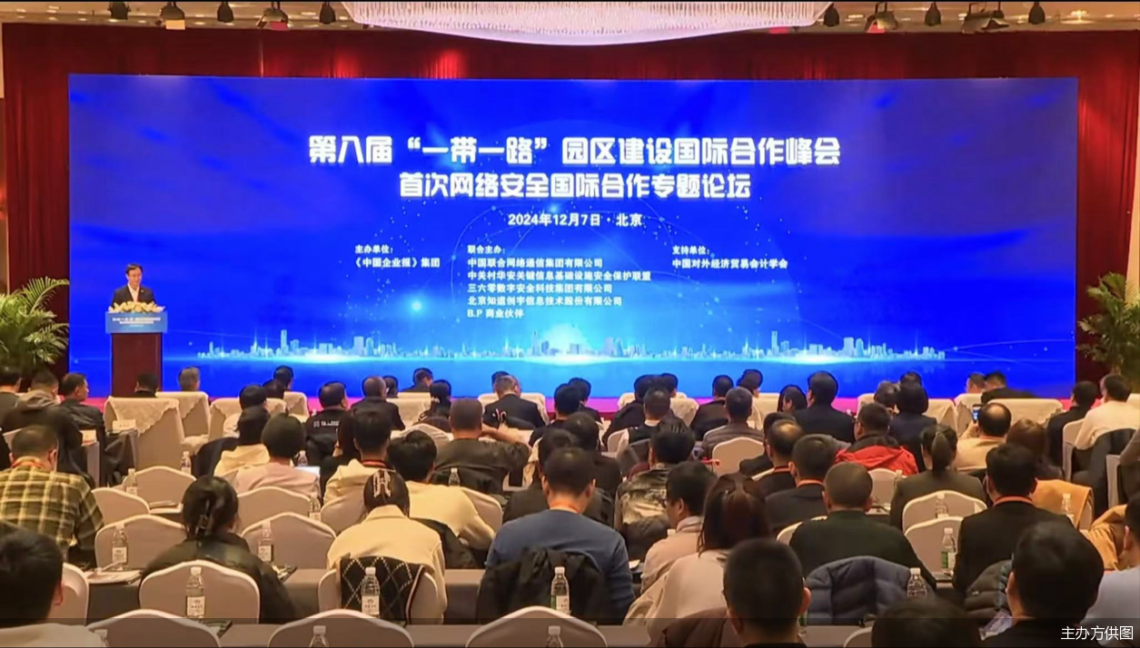 利博成语四个字大全集及解释（公司官网）