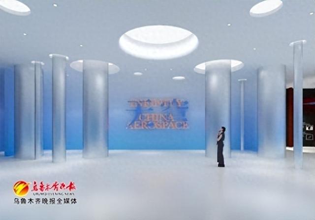 无穹—中国·航天科技馆效果图。受访者提供