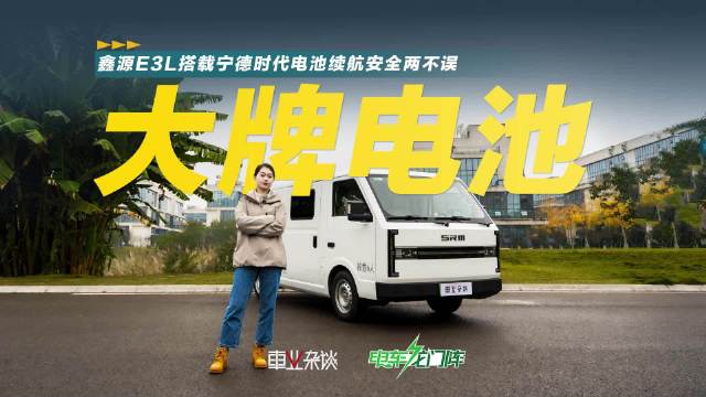 视频：做物流的朋友都知道，物流车一定要多拉快跑成本低，这样才能早日回本致富…