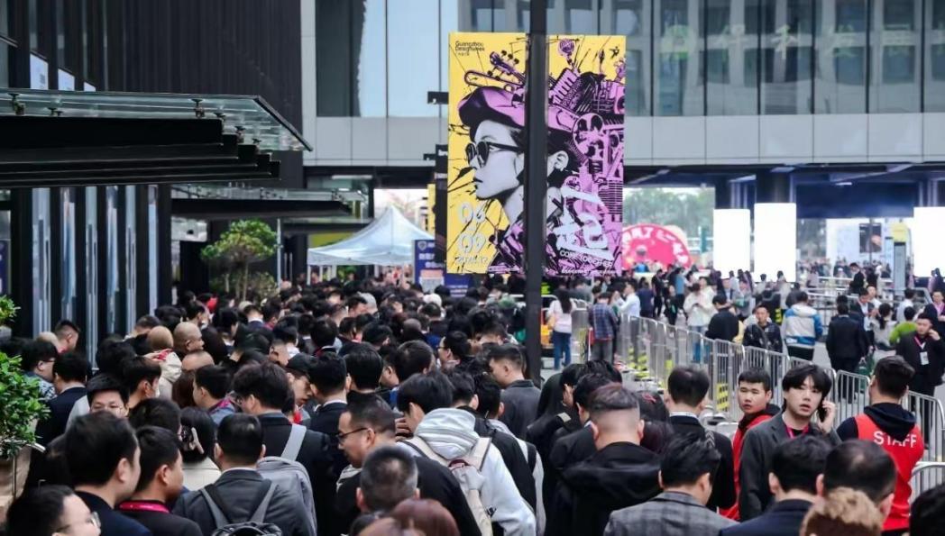 广州南方学院联合工作坊作品展亮相2024年广州设计周|广州市|华南理工大学|广东省|创意产业|教授_新浪新闻