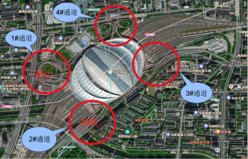 ▲北京南站地下停車場出入口