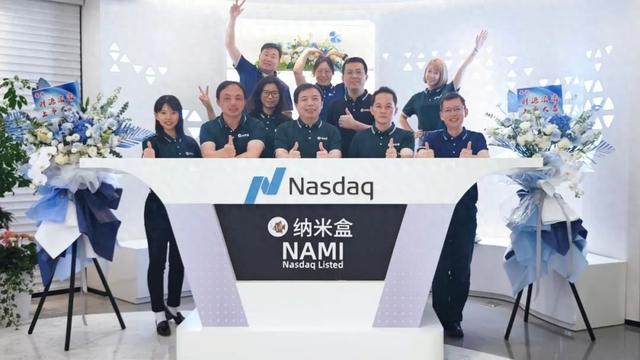 圖片來源 張江發佈