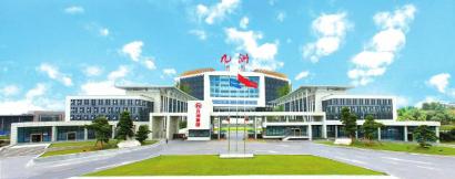 九洲集团。 姜雅欣 摄