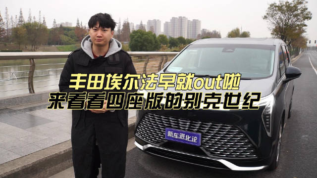 世纪CENTURY自2022年上市以来，尽收用户青睐、行业褒奖与市场荣宠…