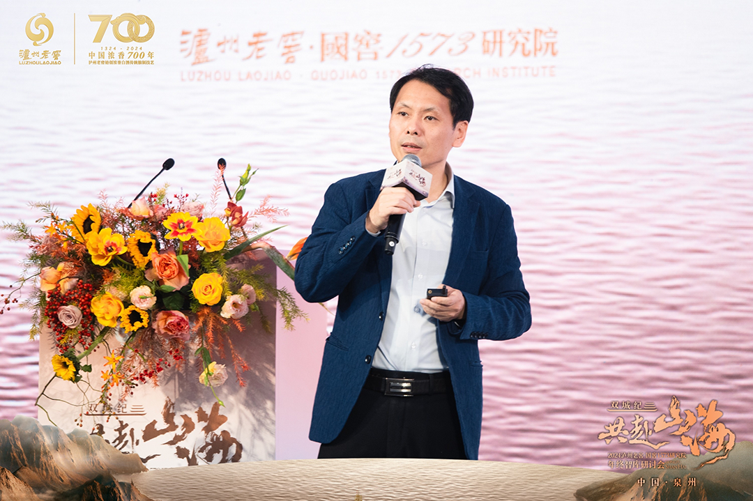 ▎中国食品发酵工业研究院党委书记、总经理郭新光