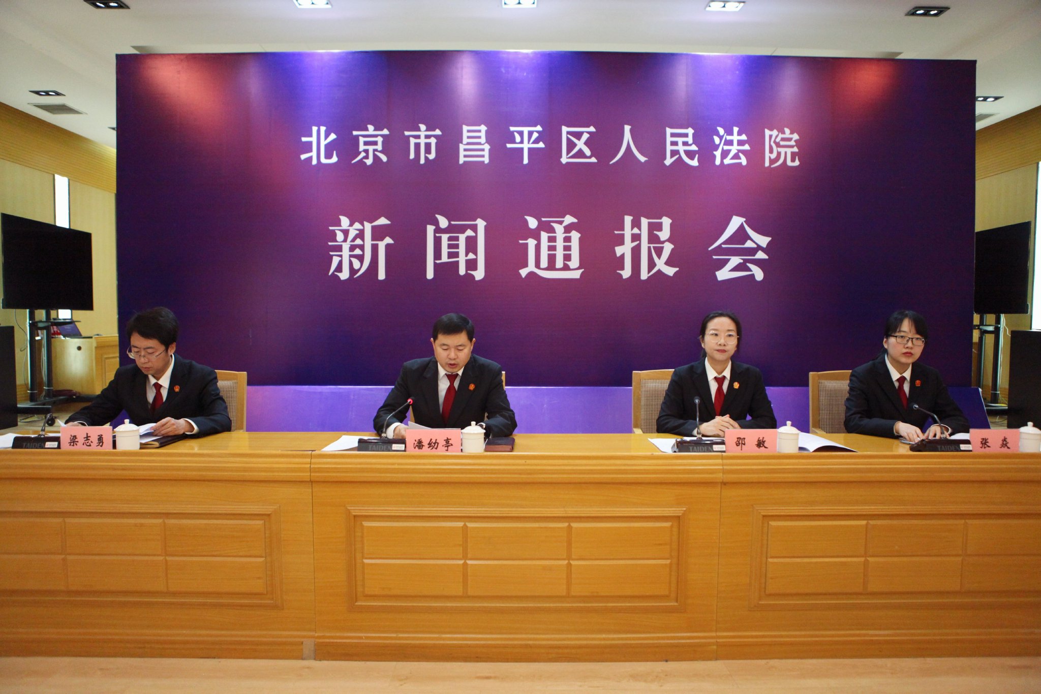 近日消息称：郑州黑朱庄案件｜权威解读与案件细节全披露