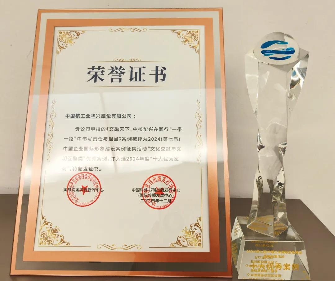 利博成语有哪些（公司官网）