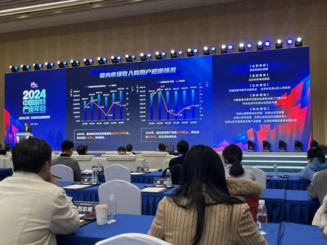 菲律宾利博假网（官网）