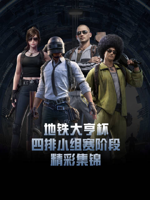 许亿：苏起为什么建议韩国瑜婉拒访美