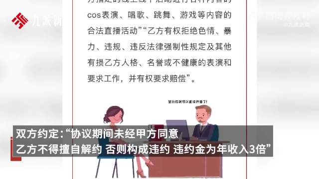 如何看待 Nike、优衣库、GAP、Zara 等品牌均在境外官网发布「禁用新疆棉花」的声明？