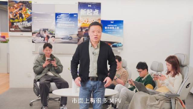 确实好开，我的日常通勤车小鹏X9不仅更科技更年轻的星舰设计…