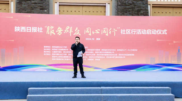 图:九号公司中国经营事业部电动车华北区域经理陶伟伟分享安全用车知识