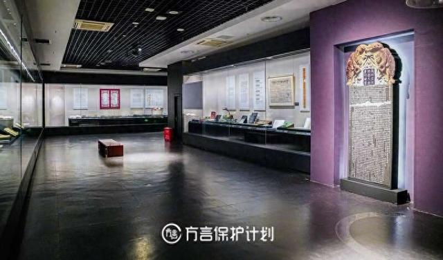 展览现场。科大讯飞供图