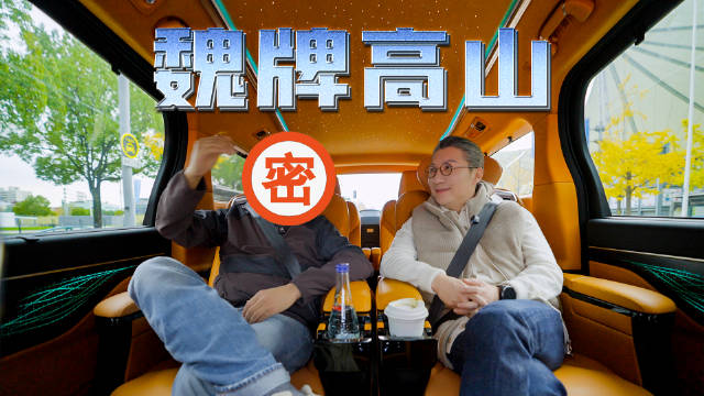 采访位风投，帮他把钱花出去！