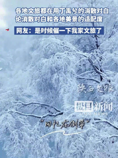 【每日策略】俄乌开战指数下挫,黄金等避险板块集体走强