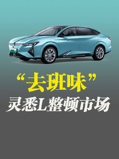 视频：职场有毒，班味真的能把人变了样！