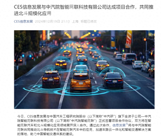 图片来源微信公号