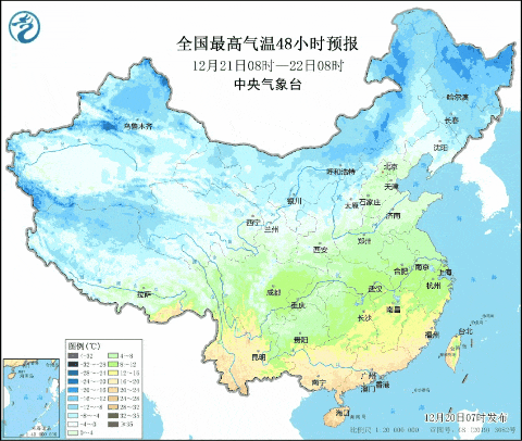 强冷空气明日抵沪!今年特别流行的御寒神器有隐患?网友:天塌了