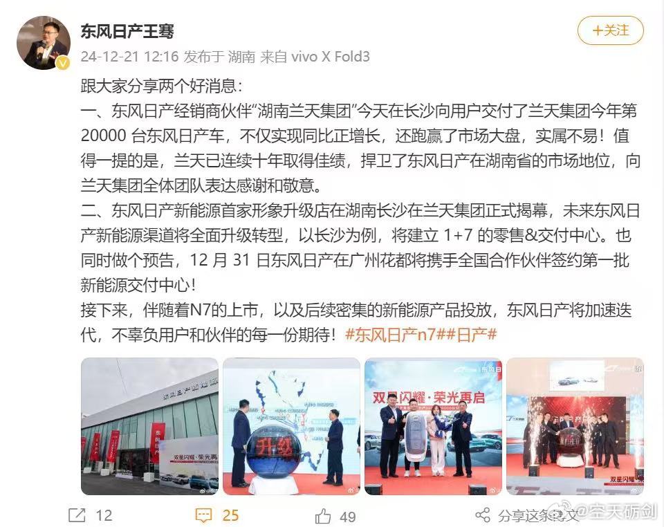 之前吧，还真觉得合资有点要撑不住了