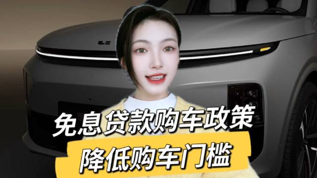 随着2024年步入尾声，汽车市场也迎来了最后的销量冲刺阶段