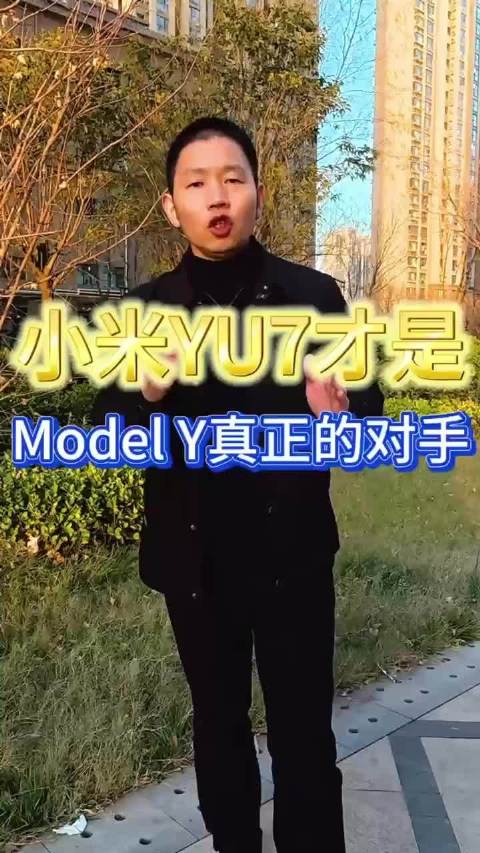 自进入国内市场以来，特斯拉Model Y一直都是纯电SUV销量冠军