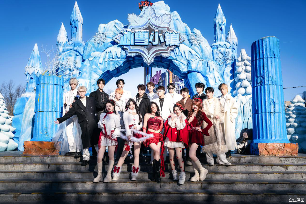 增设多元风格提高场景吸引力