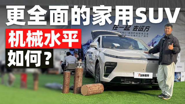 “用不上但不能没有”！