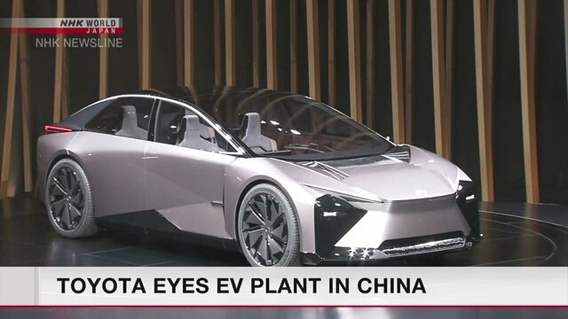 丰田决定在上海建厂 以求“重新崛起”