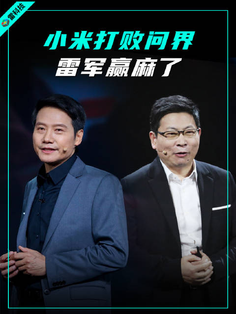 百万网友拿着放大镜严选的好车，实至名归