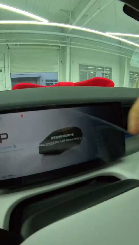 陈震因体验了小鹏X9的智驾和后轮转向秒下单…