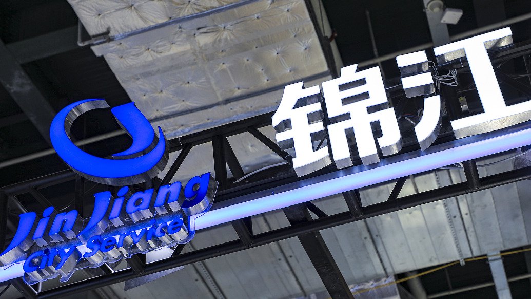 锦江酒店 视觉中国 资料图