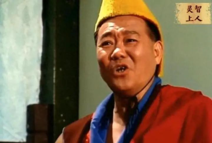 ▲ 曹济出演1994版《射雕英雄传》的灵智上人