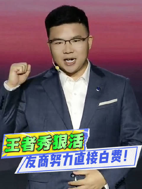 标配含量惊人，第三排比豪华SUV二排舒适，25款腾势D9又给友商压力了！