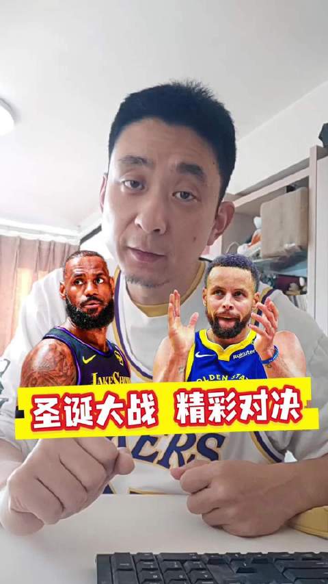 詹姆斯征战第21个赛季主场客场分布及背靠背比赛挑战