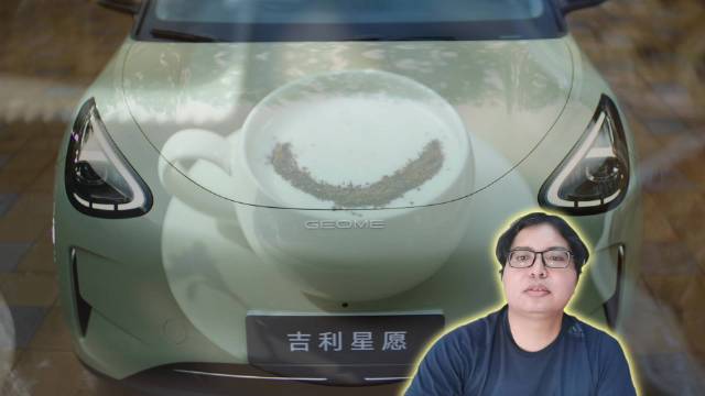 截至 12 月 14 日，吉利星愿上市仅仅 65 天，交付量就突破了 4 万大关…