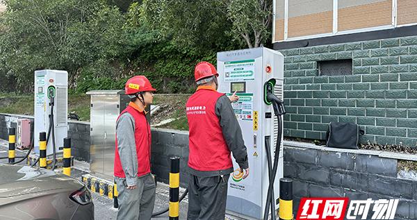 国网醴陵市供电公司：精心运维充电桩 保障返乡人员无忧“续航”
